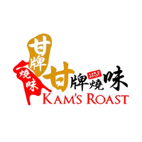 logo-kam's-roast